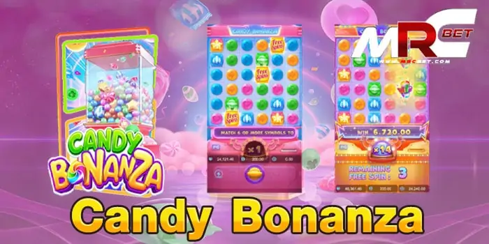 Candy Bonanza ไม่ผ่านเอเย่นต์ เกมบ้านขนมหวาน ที่ใครๆหลายคนชอบเล่น ด้วยความน่ารัก และน่ากิน ของเกมนี้ เพราะว่ามี ฟีเจอร์ช่วยเหลือมากมาย