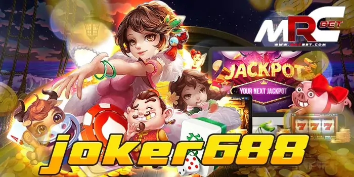 joker688 แหล่งรวมเกม เว็บเกมสล็อต Joker ของเรา เป็นแหล่งรวมเกม มีแต่เกมสล็อต เล่นง่าย แตกง่าย แตกไว ทำกำไรเร็ว มีเกมสล็อต มากกว่า 100เกม